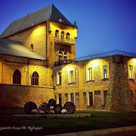 Prince Trubetskoi Winery Hotell Nova Kachovka Exteriör bild